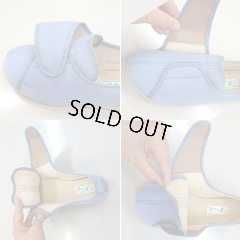 画像5: 屋内用シューズ「快歩主義/L141RS」 (5)