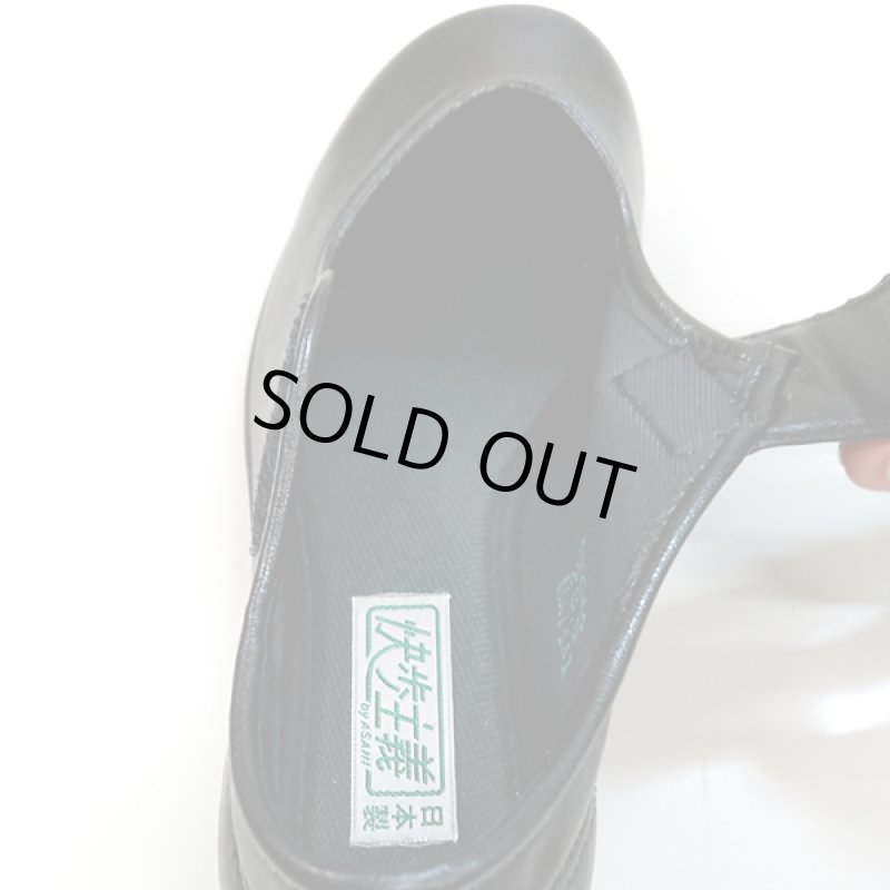 画像6: 足に優しい靴「快歩主義/L129」 (6)