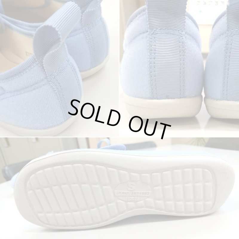 画像4: 屋内用シューズ「快歩主義/L141RS」 (4)