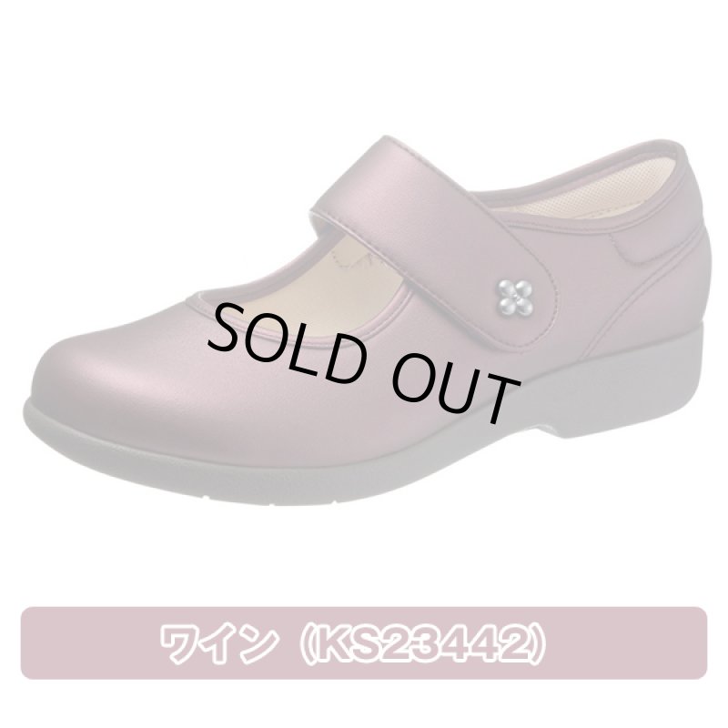 画像9: 足に優しい靴「快歩主義/L129」 (9)