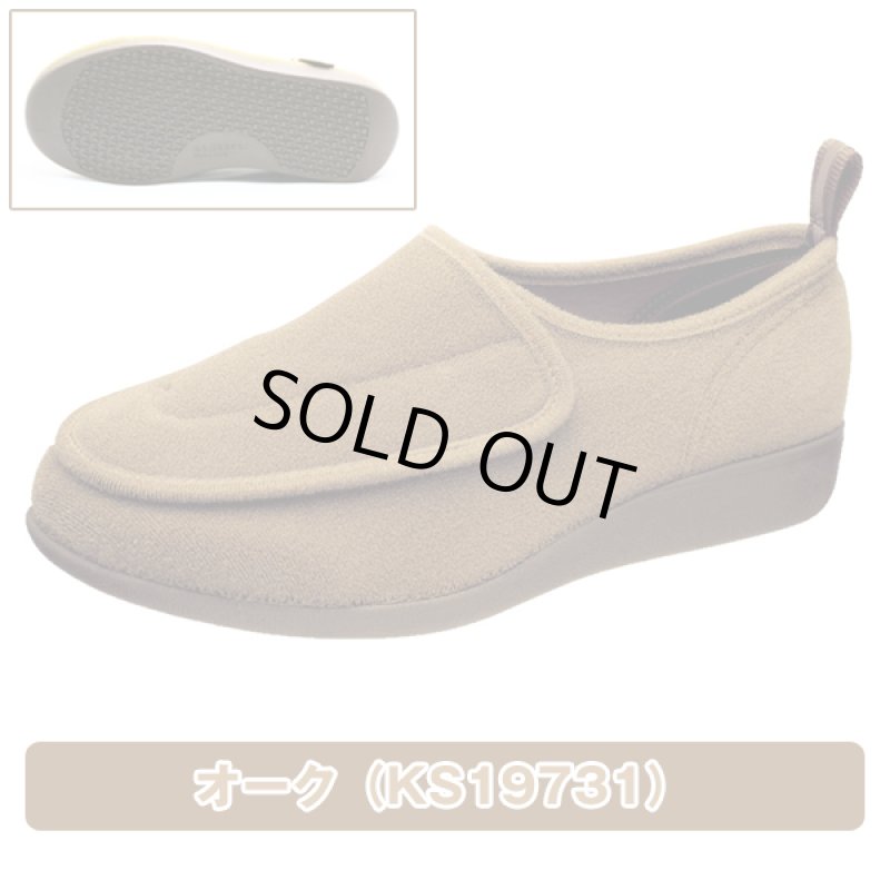 画像8: 足に優しい靴メンズ「快歩主義/M003」 (8)