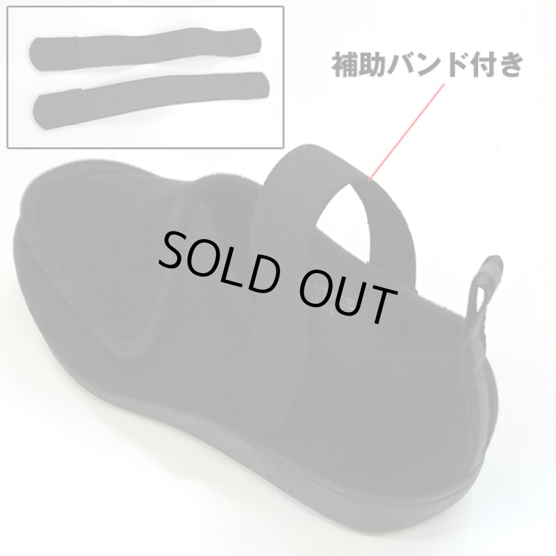 画像5: 足に優しい靴メンズ「快歩主義/M003」 (5)