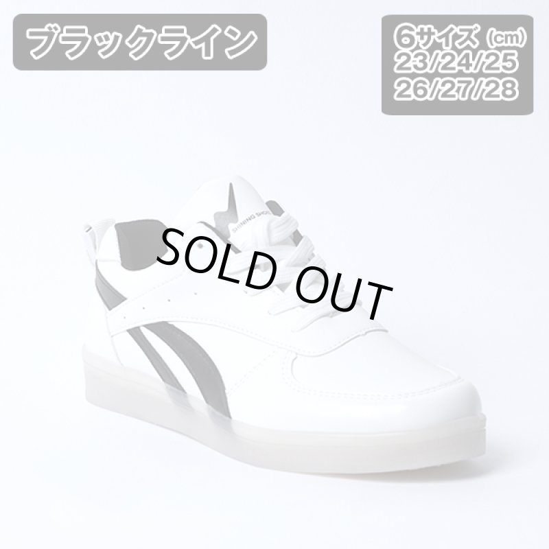 画像4: LEDライトスニーカー「シャイニングシューズ」 (4)