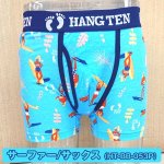 画像12: HANGTEN吸水速乾「スタンダードプリントボクサーパンツＬサイズ2枚セット」2019モデル (12)