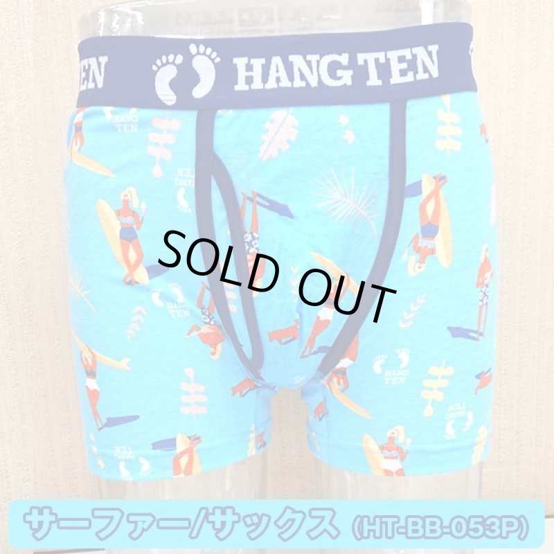 画像12: HANGTEN吸水速乾「スタンダードプリントボクサーパンツLサイズ2枚セット」2019モデル (12)