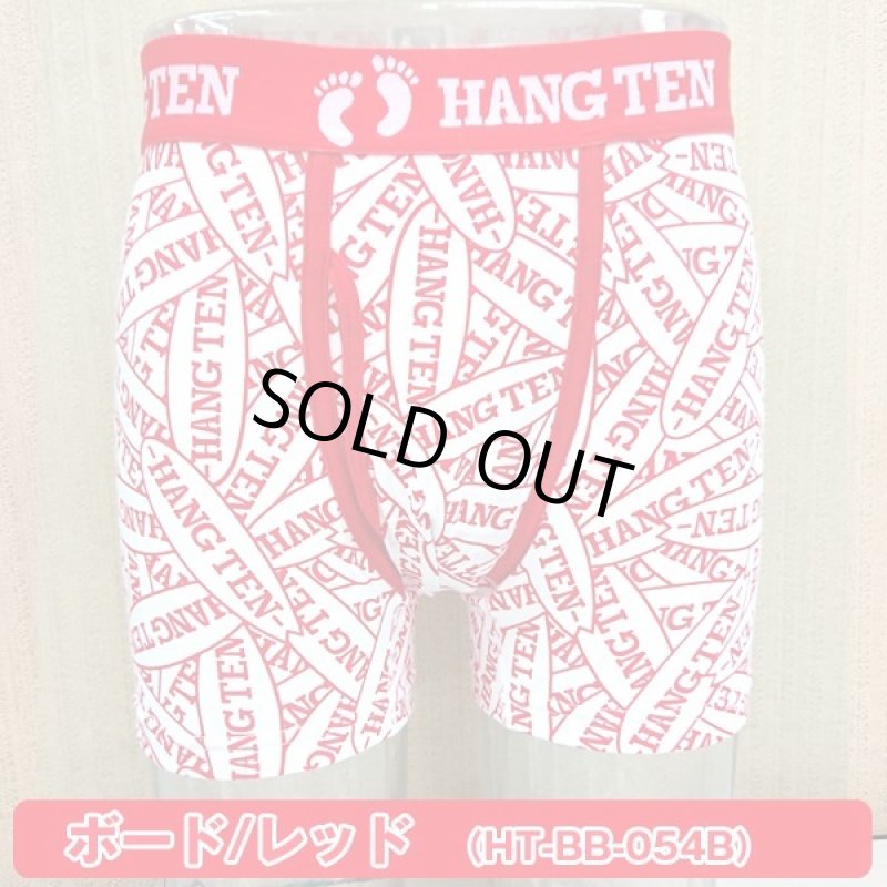 画像14: HANGTEN吸水速乾「スタンダードプリントボクサーパンツLサイズ2枚セット」2019モデル (14)