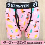 画像11: HANGTEN吸水速乾「スタンダードプリントボクサーパンツＬサイズ2枚セット」2019モデル (11)