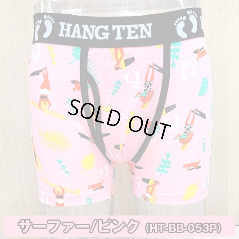 画像11: HANGTEN吸水速乾「スタンダードプリントボクサーパンツLサイズ2枚セット」2019モデル (11)