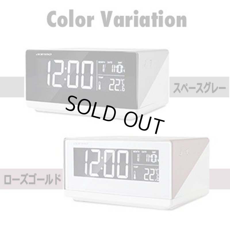 画像7: ベッドランプ搭載ワイヤレスチャージングデジタルクロック (7)