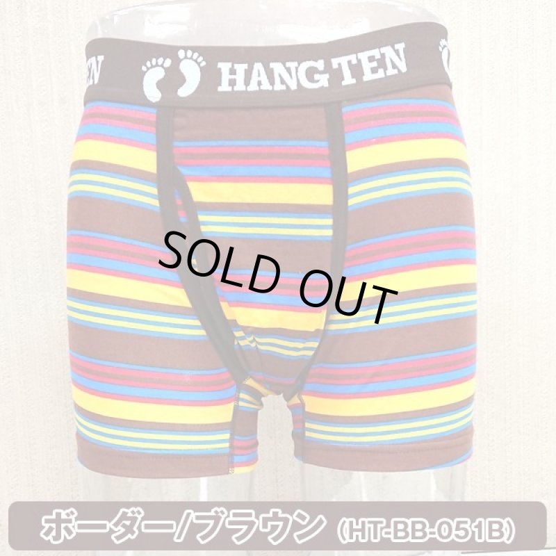 画像5: HANGTEN吸水速乾「スタンダードプリントボクサーパンツLサイズ2枚セット」2019モデル (5)