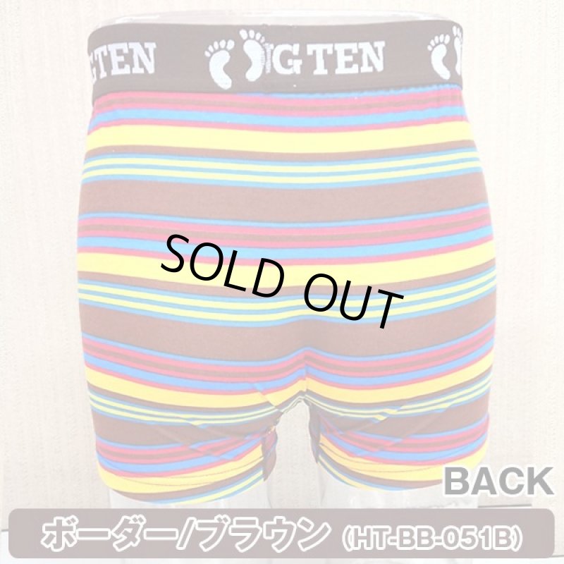 画像6: HANGTEN吸水速乾「スタンダードプリントボクサーパンツLサイズ2枚セット」2019モデル (6)