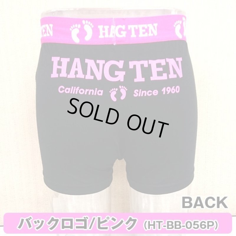 画像20: HANGTEN吸水速乾「スタンダードプリントボクサーパンツLサイズ2枚セット」2019モデル (20)