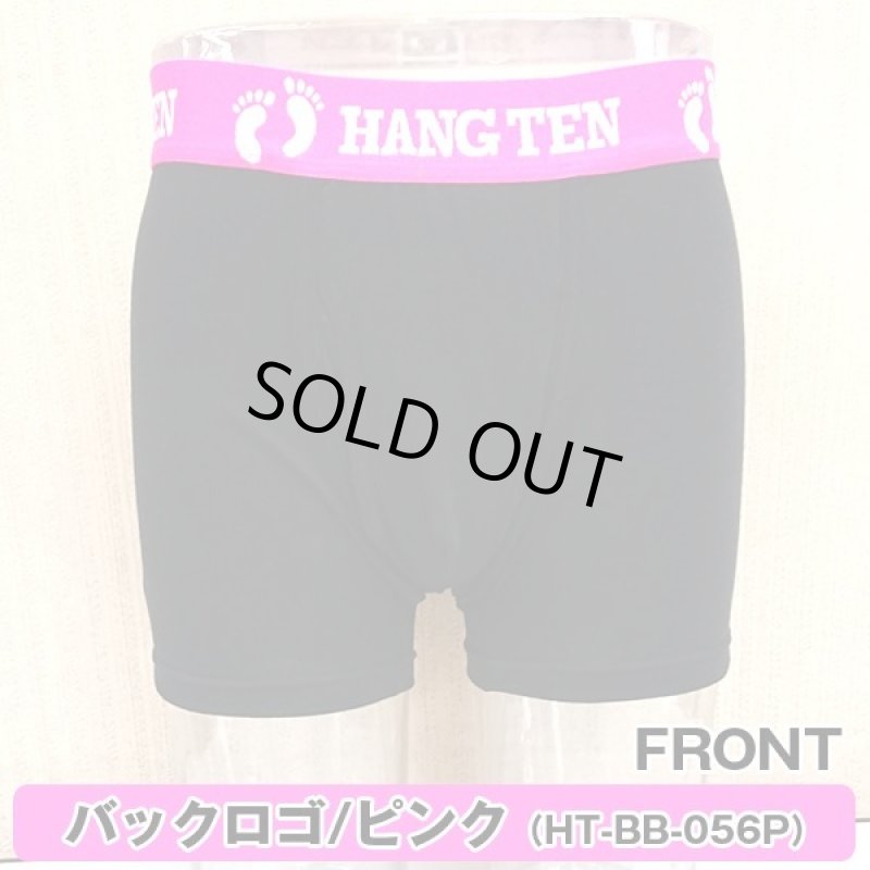 画像19: HANGTEN吸水速乾「スタンダードプリントボクサーパンツLサイズ2枚セット」2019モデル (19)