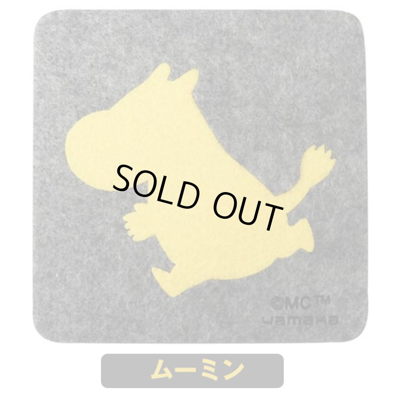 画像2: ムーミンフェルトコースター3種セット (2)