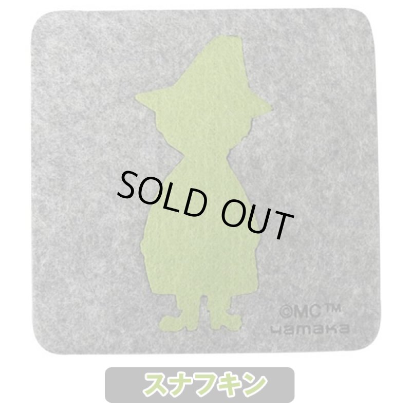 画像4: ムーミンフェルトコースター3種セット (4)