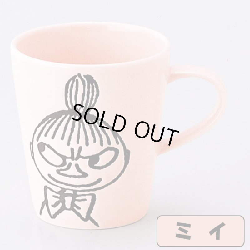 画像4: ムーミンマグカップお得な3種セット (4)