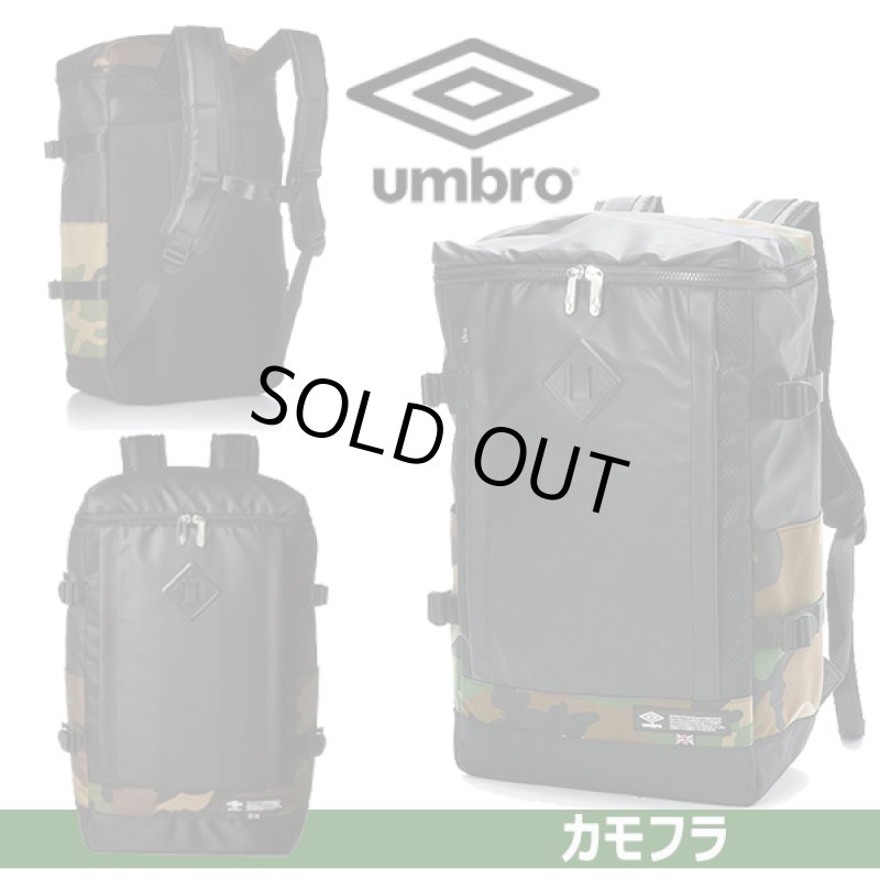 画像3: umbroボックス型リュックサックNo.70207 (3)