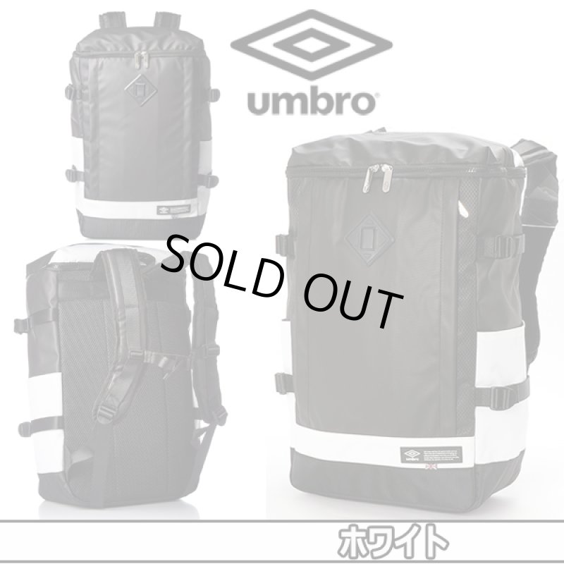 画像5: umbroボックス型リュックサックNo.70207 (5)
