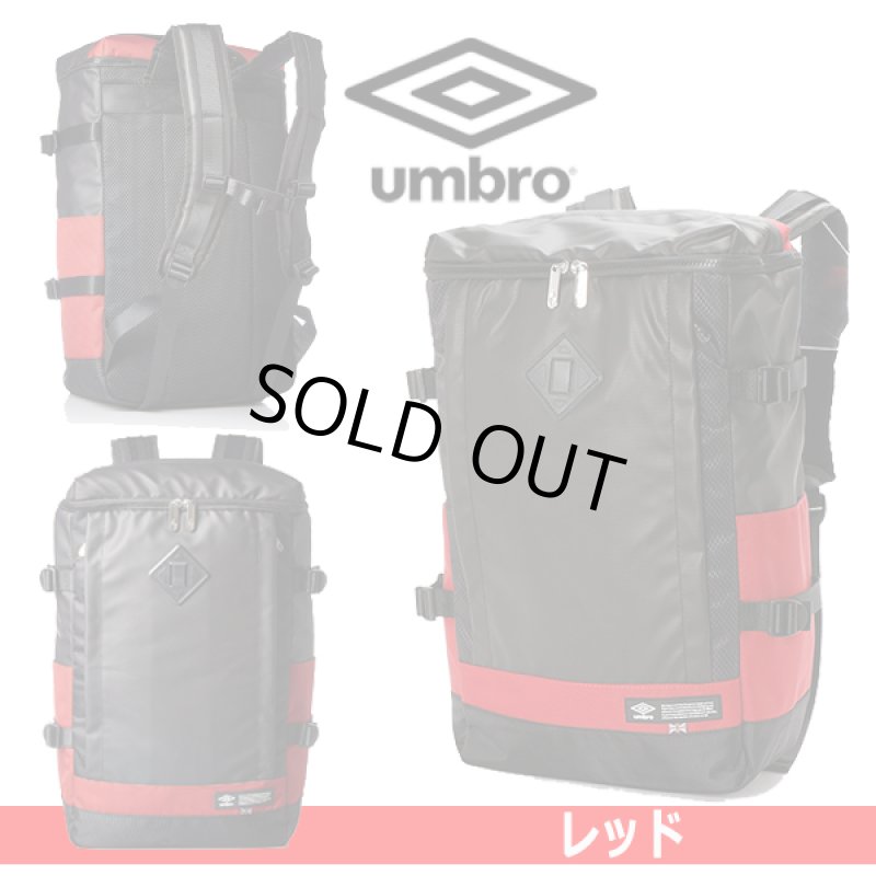 画像6: umbroボックス型リュックサックNo.70207 (6)