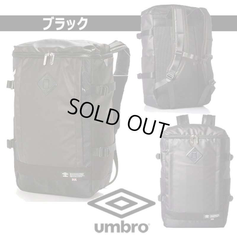 画像4: umbroボックス型リュックサックNo.70207 (4)