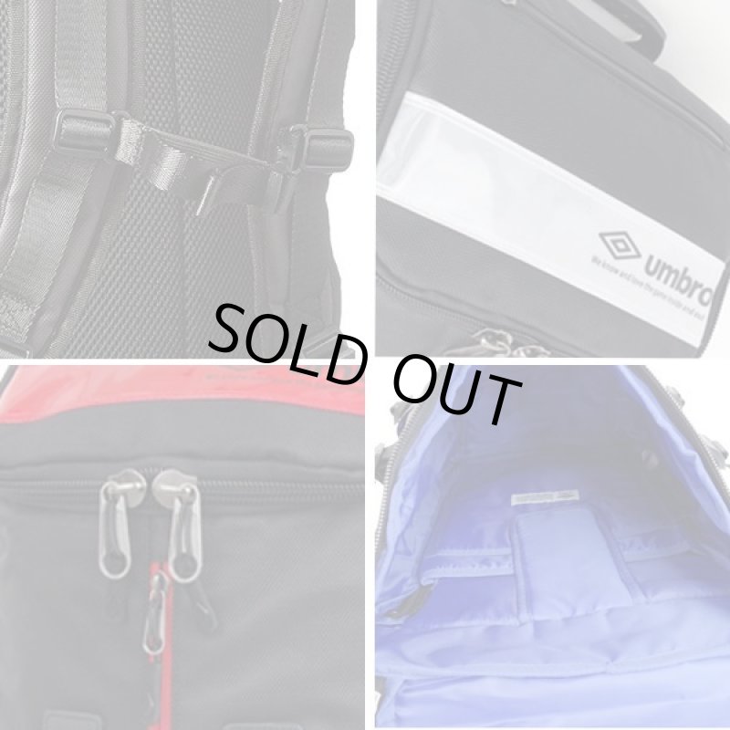 画像2: umbroリフレクションバックパックNo.70273 (2)