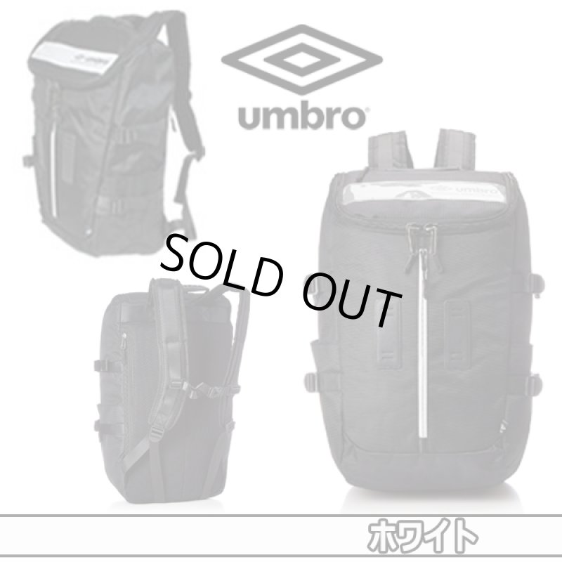 画像5: umbroリフレクションバックパックNo.70273 (5)