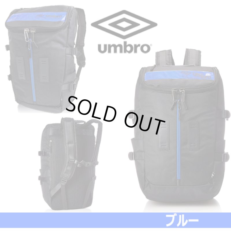 画像6: umbroリフレクションバックパックNo.70273 (6)