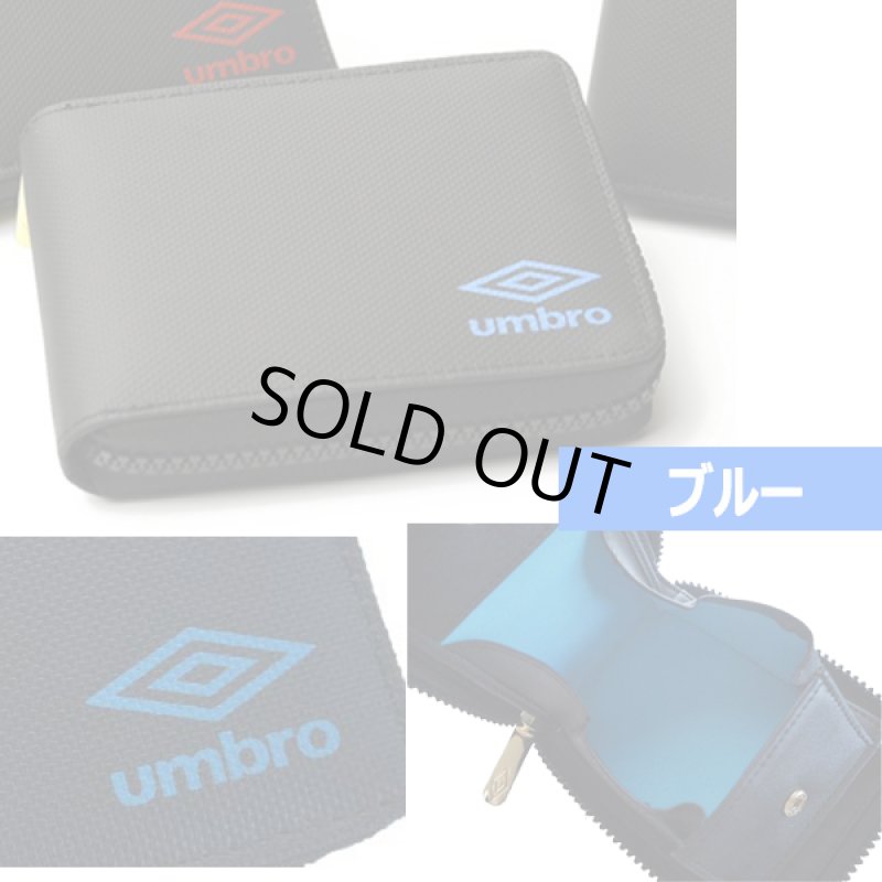 画像5: umbroラウンドジップショートウォレットNo.SZ-70183 (5)