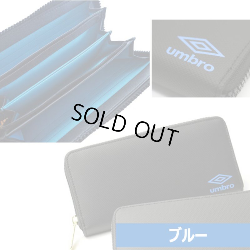 画像5: umbroラウンドジップロングウォレットNo.SZ-70184 (5)