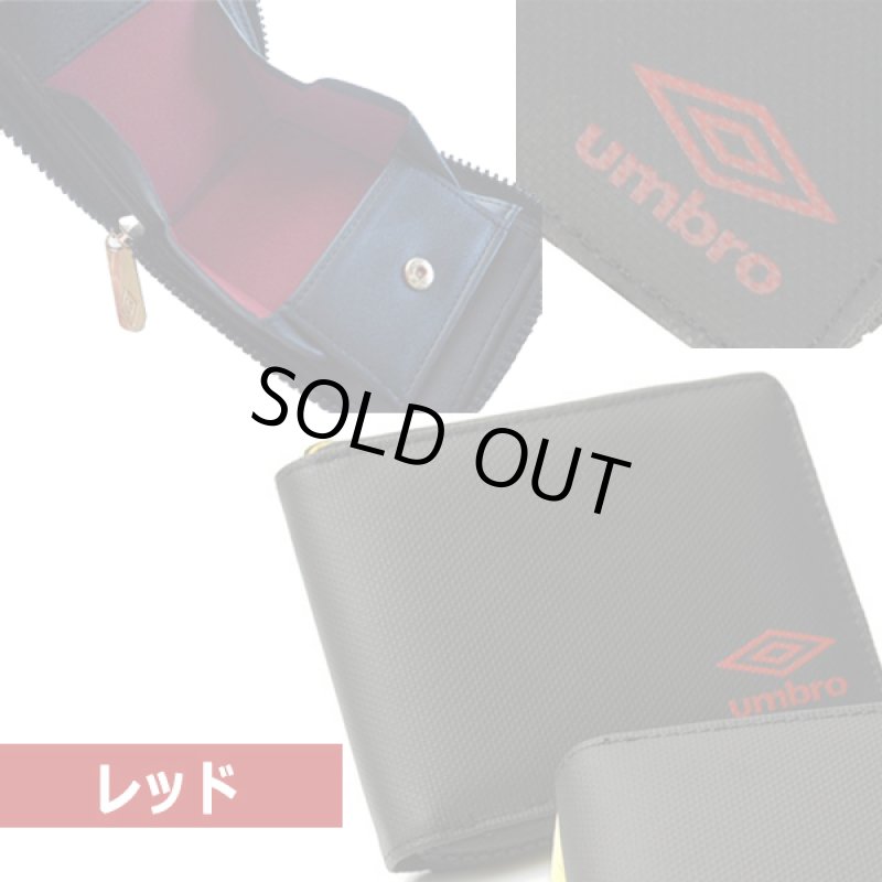 画像4: umbroラウンドジップショートウォレットNo.SZ-70183 (4)
