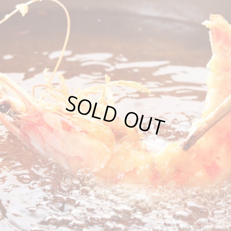 画像4: 年末おせち用「天草産車海老活〆生冷凍」 (4)