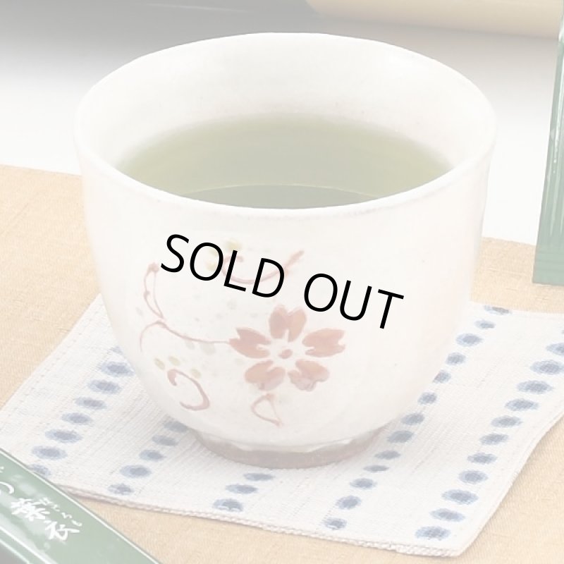 画像2: 清の葉衣（宇治産緑茶）＆ほうじ茶セット (2)