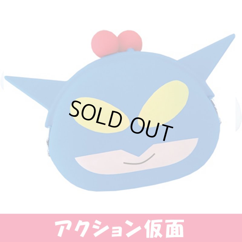 画像6: クレヨンしんちゃんシリコンがまぐちセットAタイプ(3種) (6)