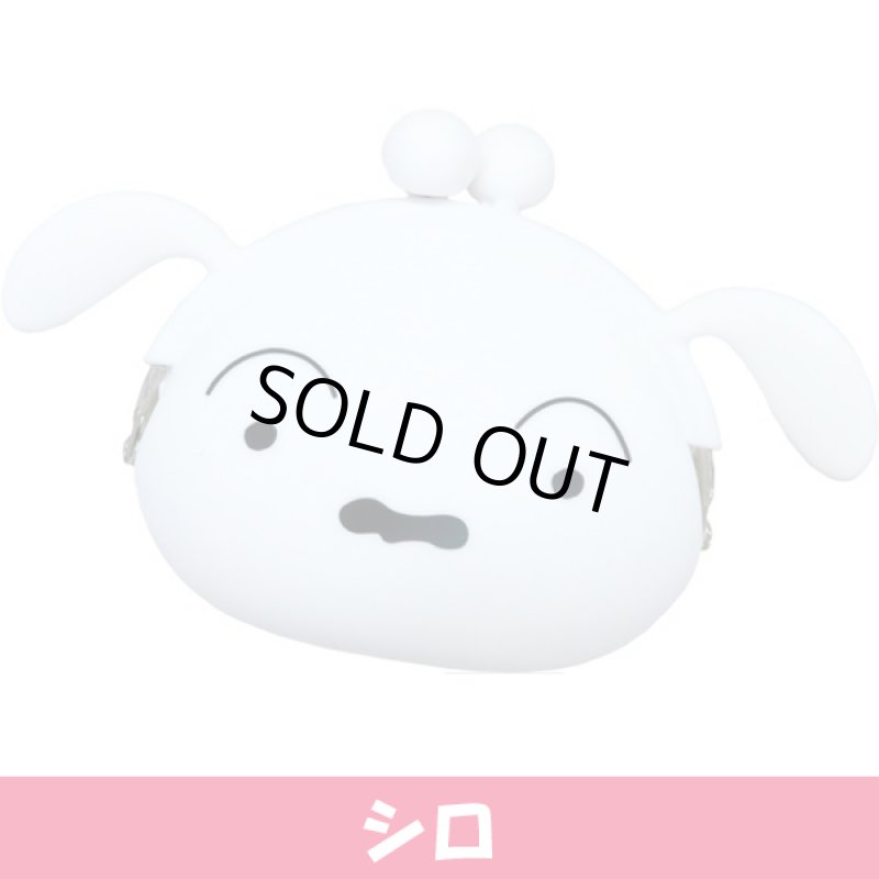 画像4: クレヨンしんちゃんシリコンがまぐちセットBタイプ(4種) (4)