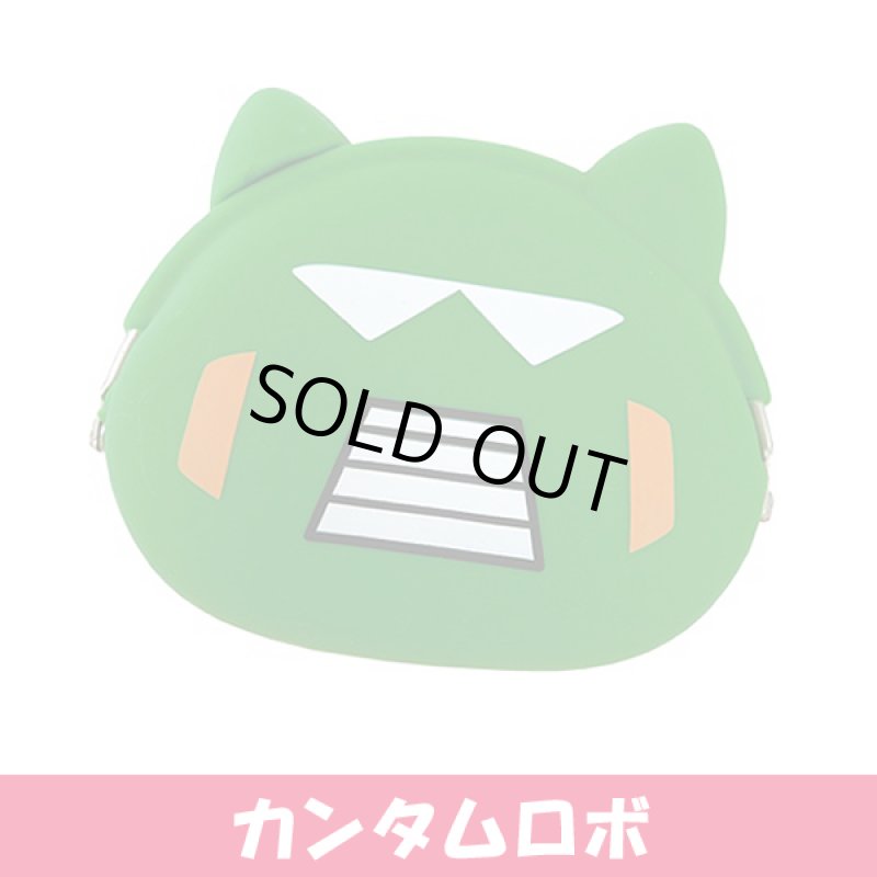 画像7: クレヨンしんちゃんシリコンがまぐちセットBタイプ(4種) (7)