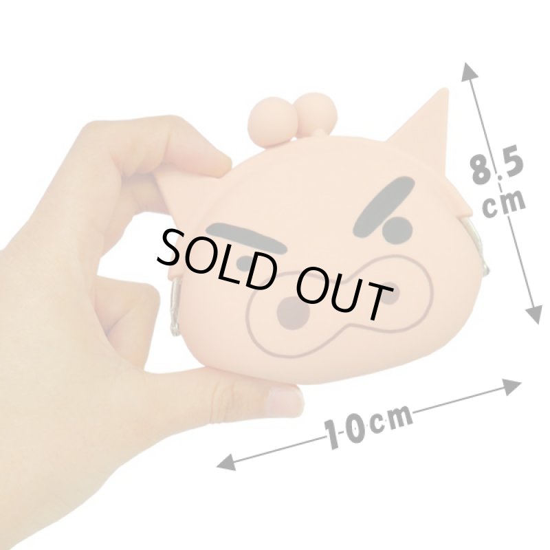 画像3: クレヨンしんちゃんシリコンがまぐちセットBタイプ(4種) (3)