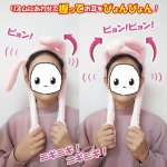 画像3: うさ耳ダンス「うさぎカチューシャ」2色セット (3)