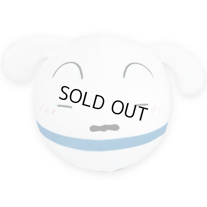 画像5: クレヨンしんちゃんシロ低反発ぬいぐるみ3種セット (5)