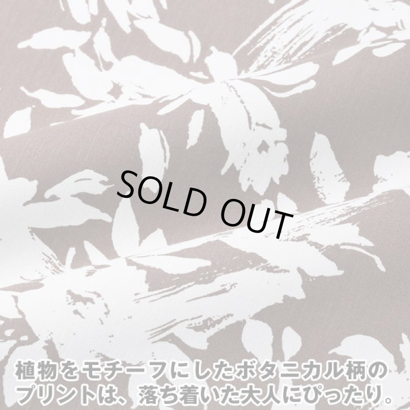 画像3: Pierucci（ピエルッチ）綿100％半袖アロハシャツ2色組 (3)