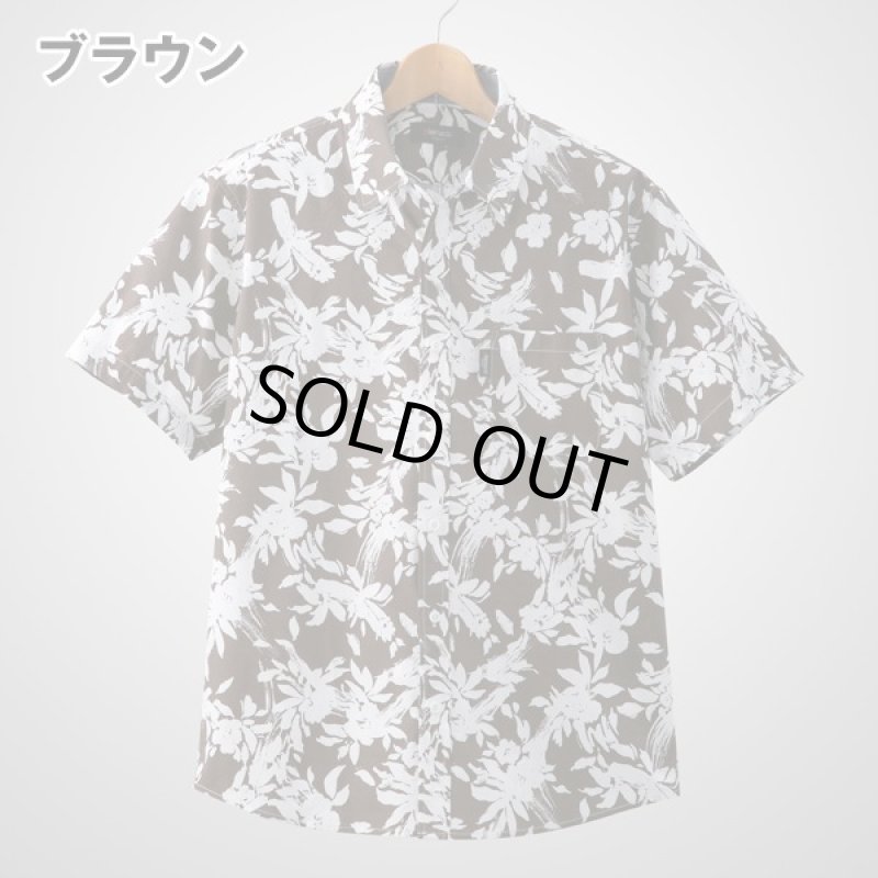 画像5: Pierucci（ピエルッチ）綿100％半袖アロハシャツ2色組 (5)