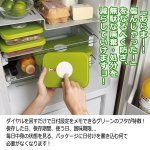 画像3: Joseph Joseph［ジョゼフ ジョゼフ］ダイヤル付保存容器「1L」 (3)