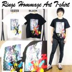 画像6: RINGSオマージュアートTシャツ (6)