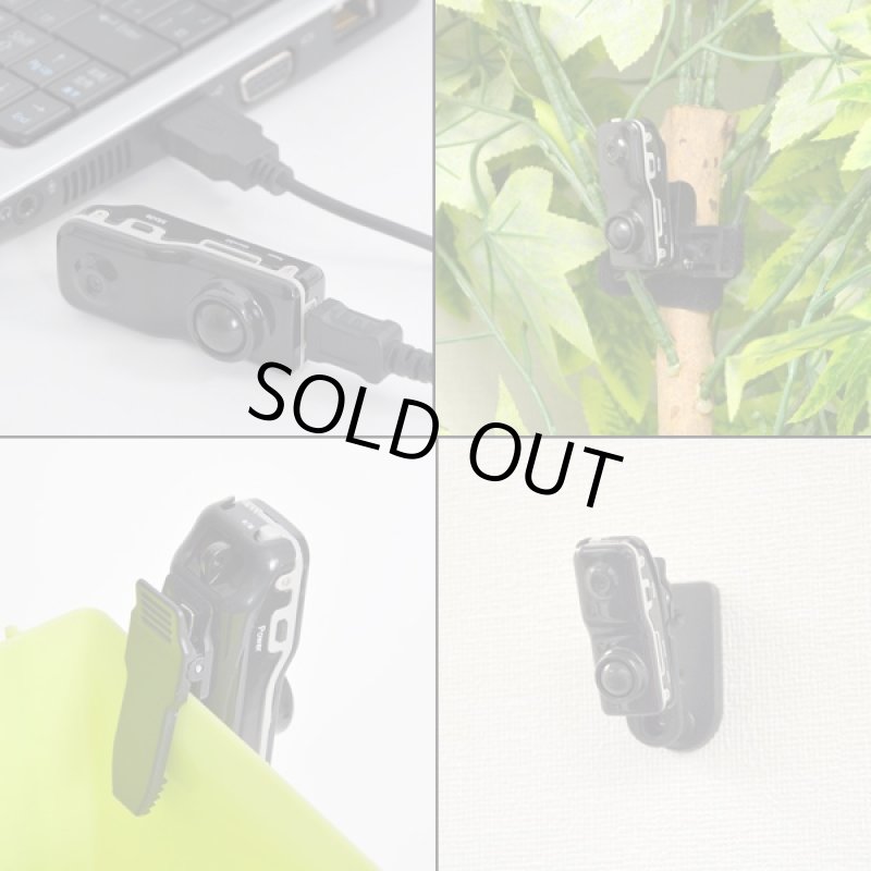 画像3: 人感センサー付き小型自動録画監視カメラ (3)