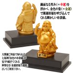 画像2: 金色の布袋様「金運招福当選箱」 (2)