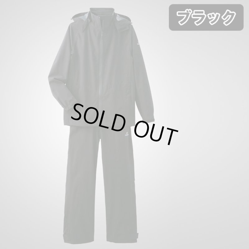 画像9: TULTEX(タルテックス)完全防水ストレッチレインスーツ (9)