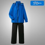 画像7: TULTEX（タルテックス）完全防水ストレッチレインスーツ (7)