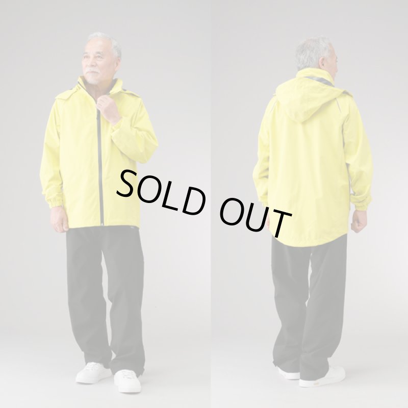 画像3: TULTEX(タルテックス)完全防水ストレッチレインスーツ (3)