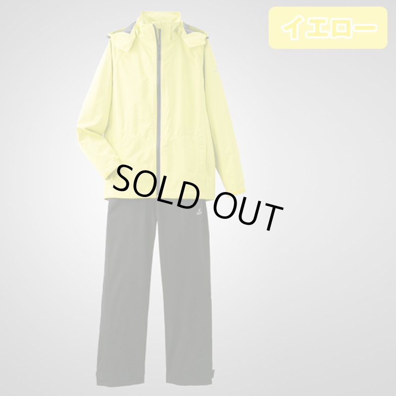 画像6: TULTEX(タルテックス)完全防水ストレッチレインスーツ (6)