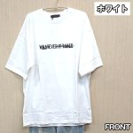 画像6: RINGSバーンアウトフォトＴシャツ (6)