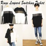 画像1: RINGSレオパード切替Tシャツ (1)